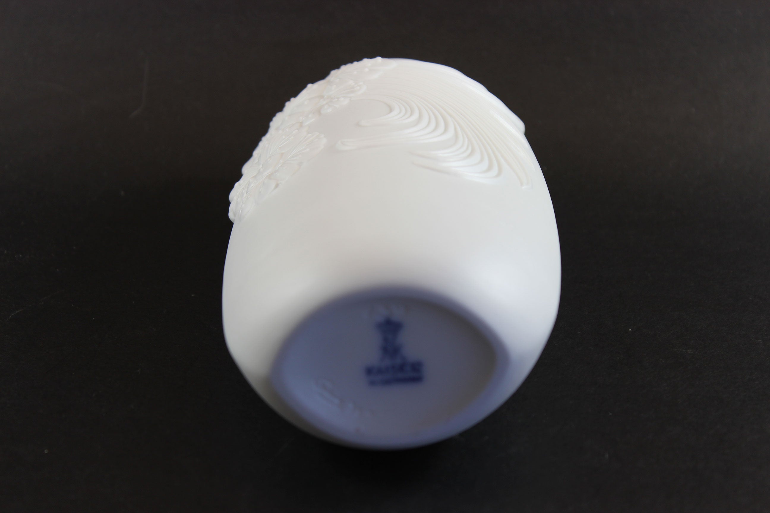 Kaiser Germany, Bisque White Floral Porcelain Vase