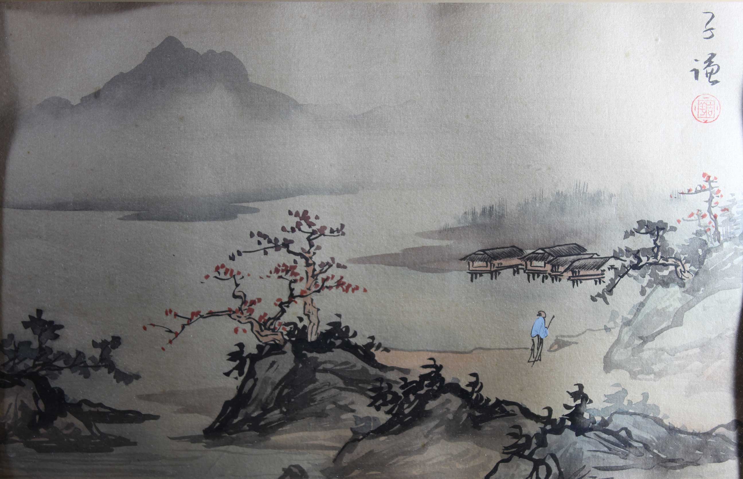 Vintage Asian Ink Wash Painting