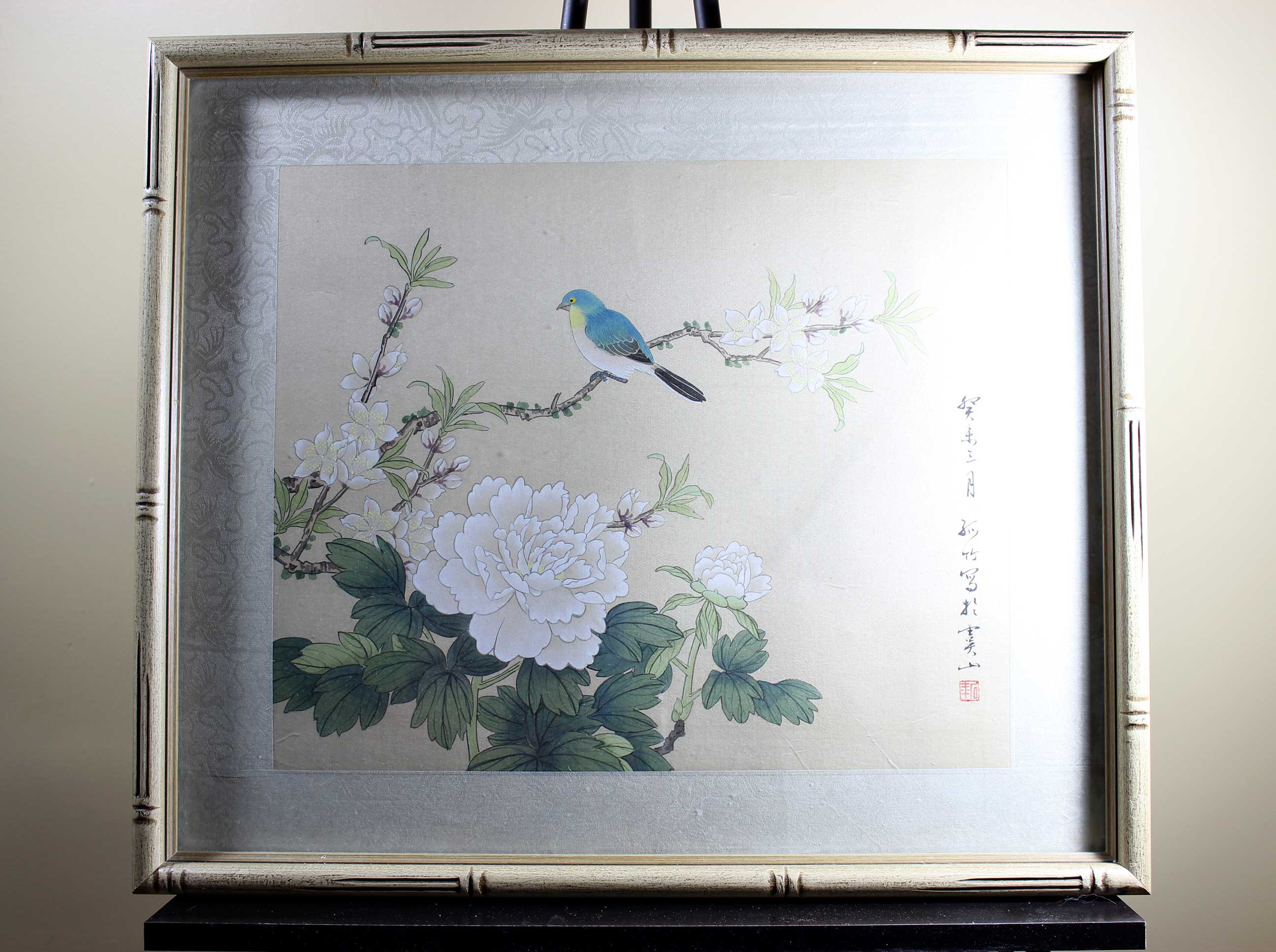 Asian Ink Wash Painting, Blue Bird