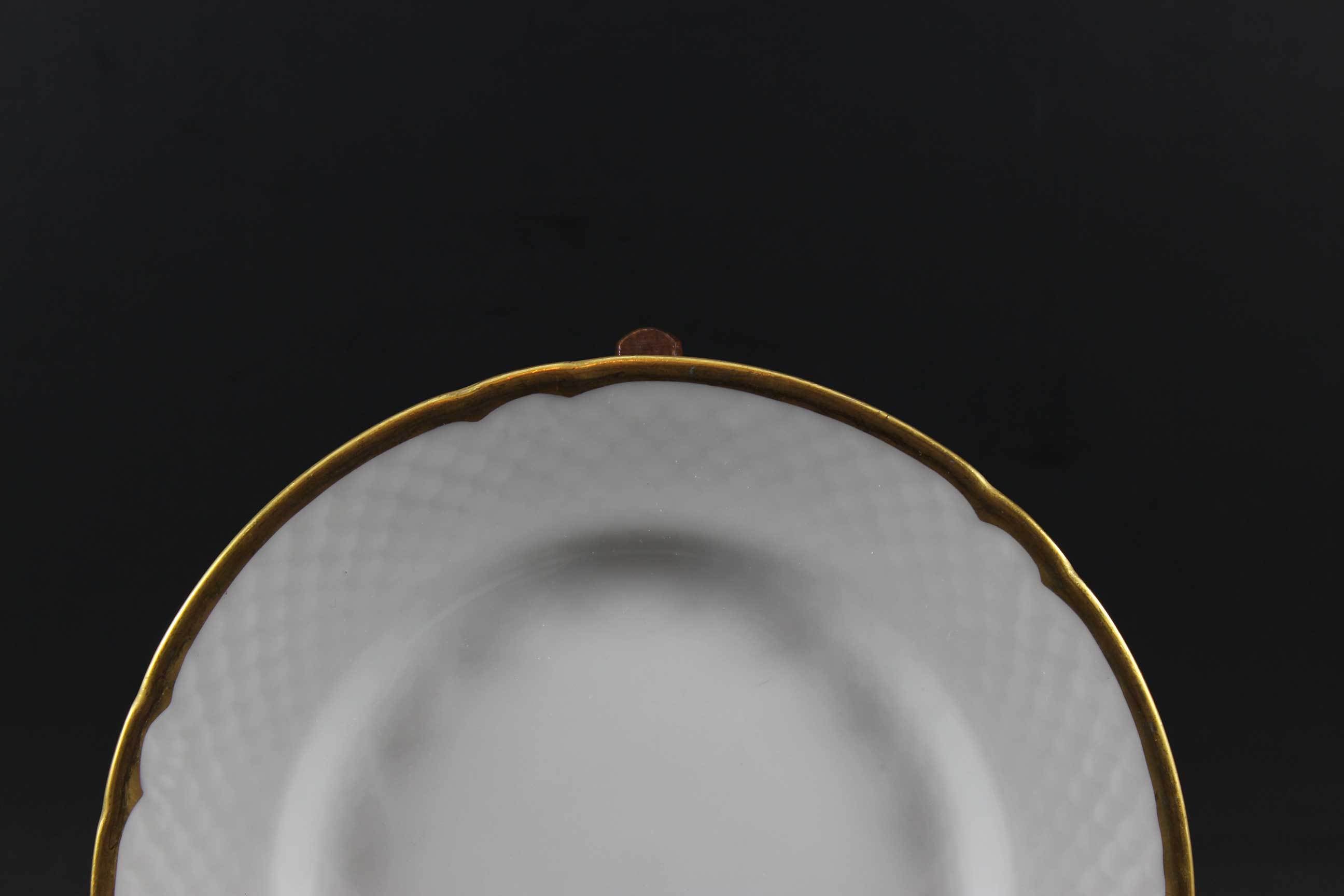 Bing & Grondahl, Small Side Plates