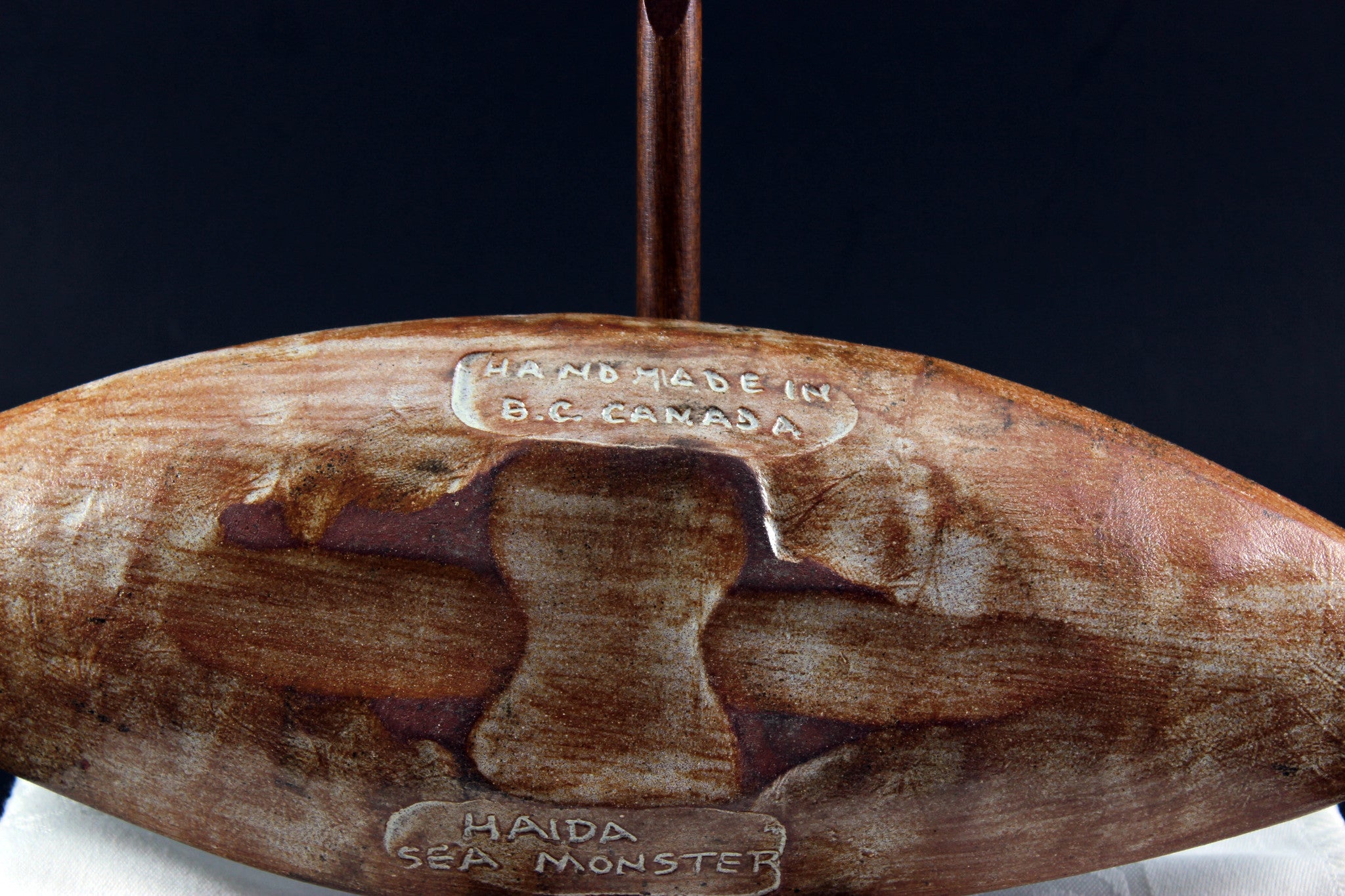 Gene Barker-Haida BC Red Clay Pottery Dish