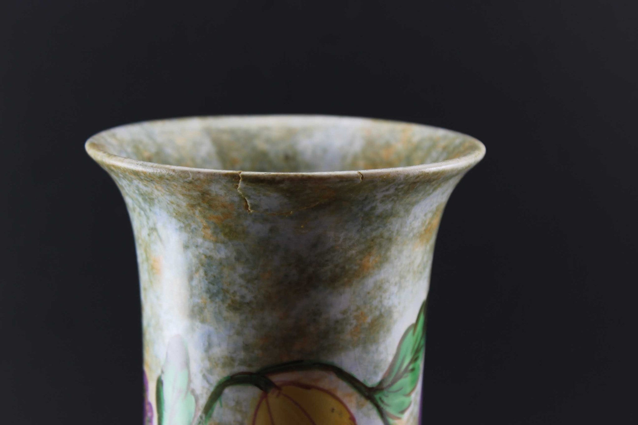 Kiralpo Ware Art Deco Period Mantle Vase