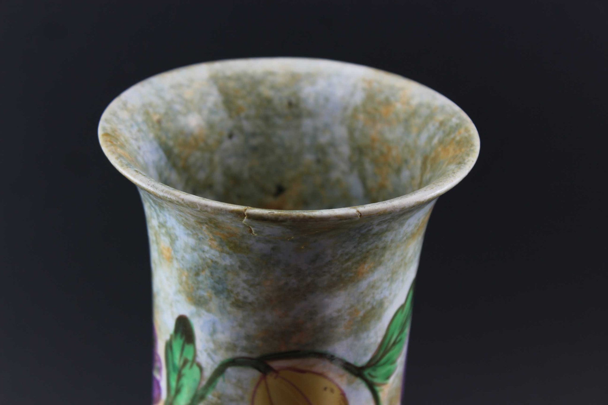 Kiralpo Ware Art Deco Period Mantle Vase