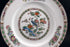 Wedgwood, Kutani Crane Bone China