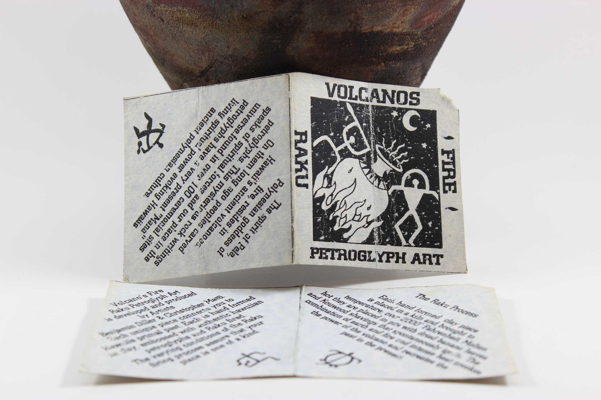 Christopher Matti Raku Petroglyph Art Vase