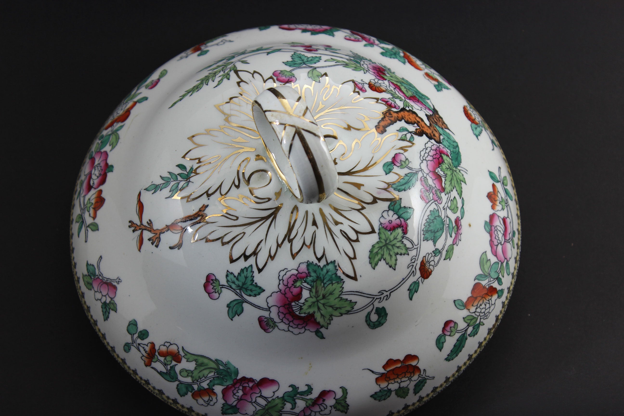 Antique Royal Doulton Indian Tree, Covered Serving Bowl