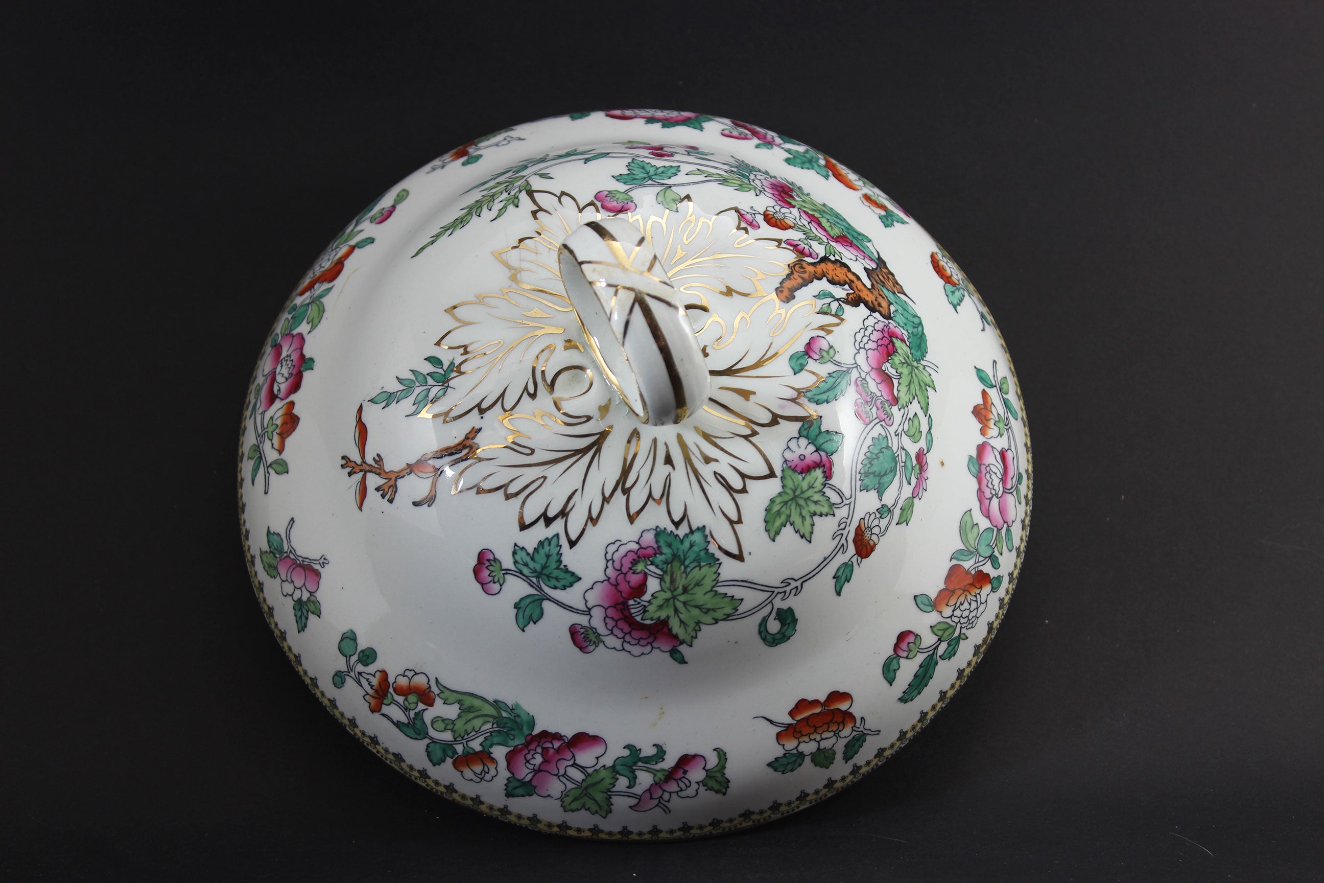 Antique Royal Doulton Indian Tree, Covered Serving Bowl