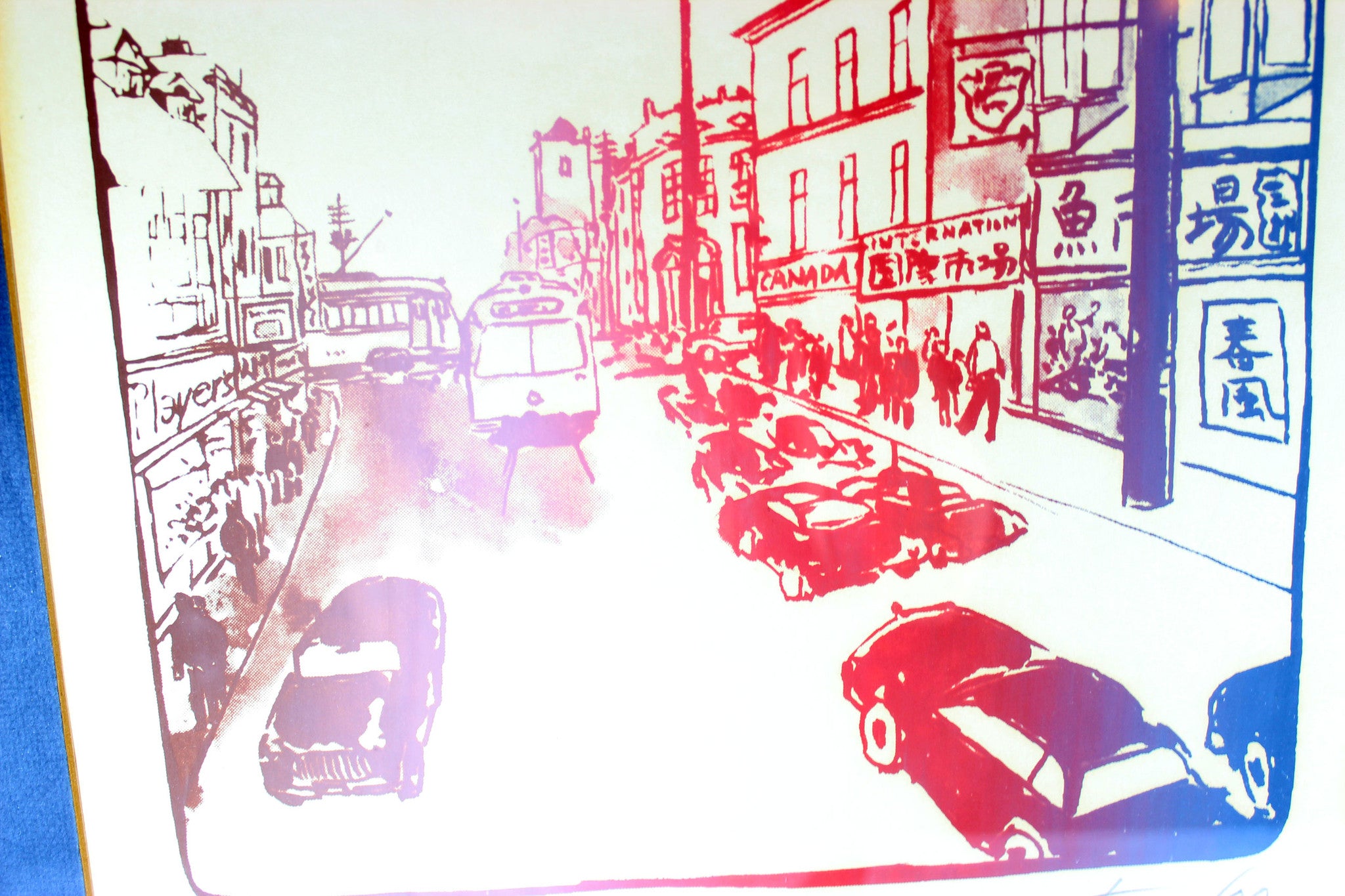 San Murata Signed Serigraph,Toronto Street Scene