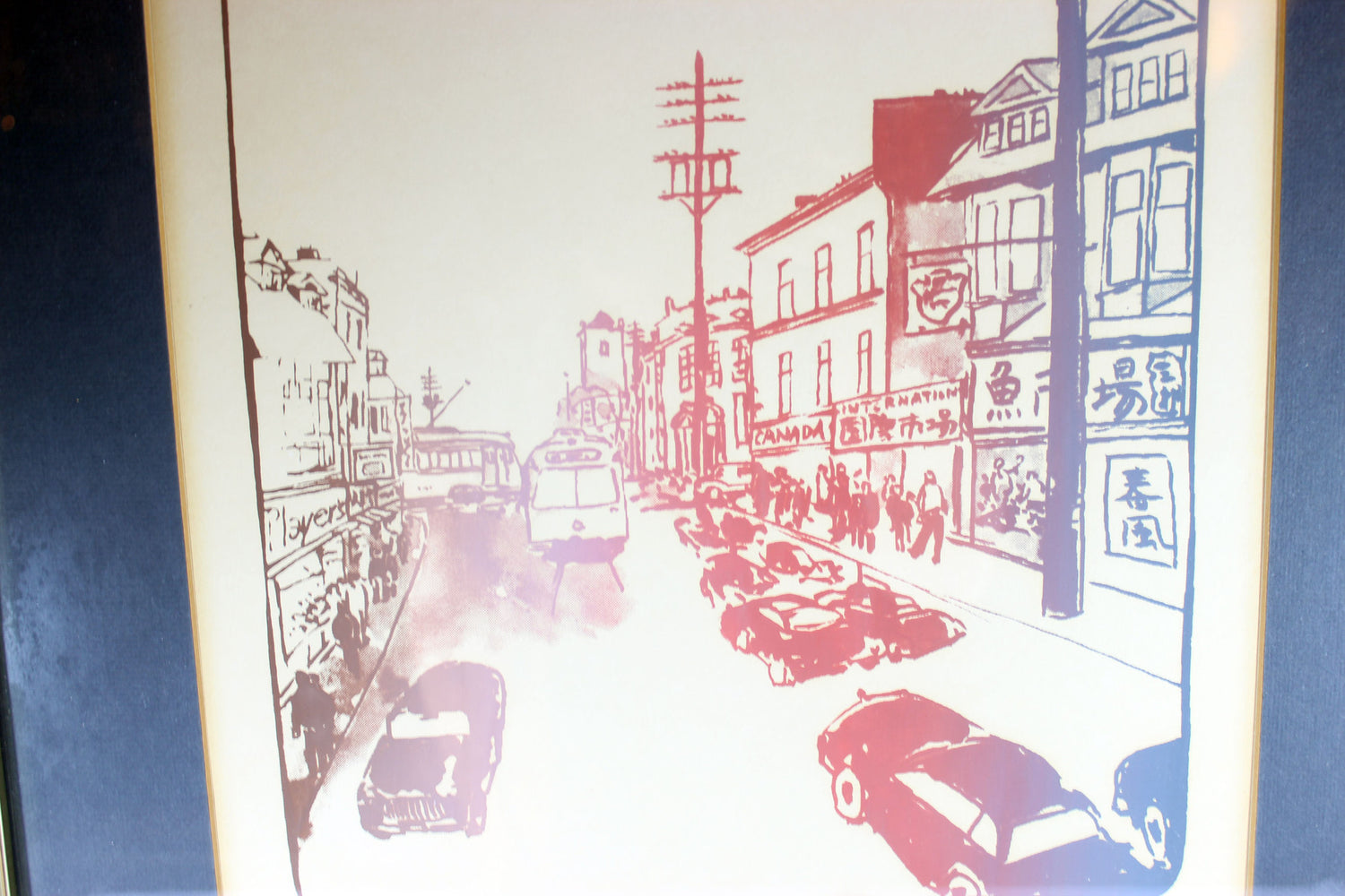 San Murata Signed Serigraph,Toronto Street Scene