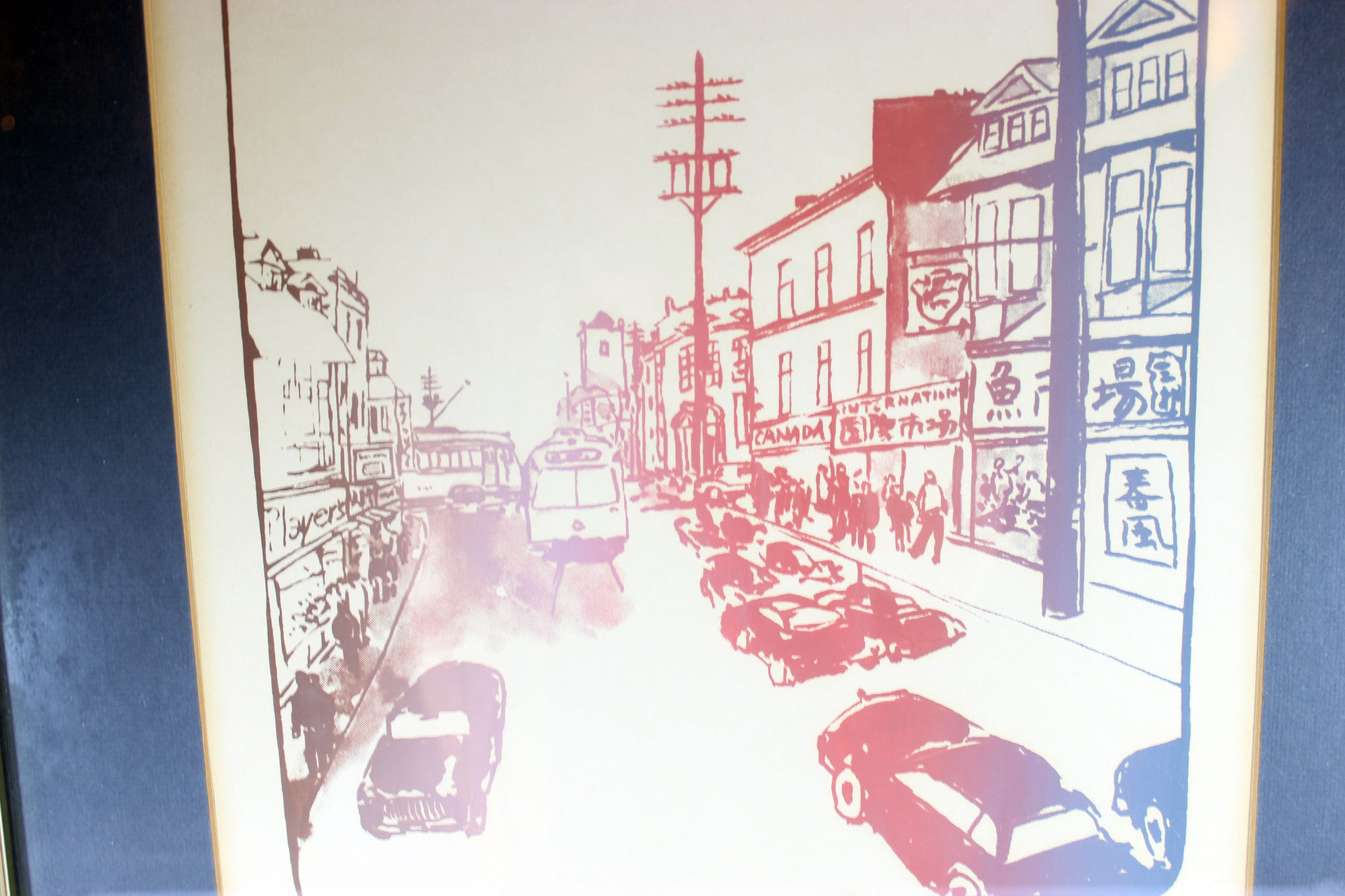 San Murata Signed Serigraph,Toronto Street Scene