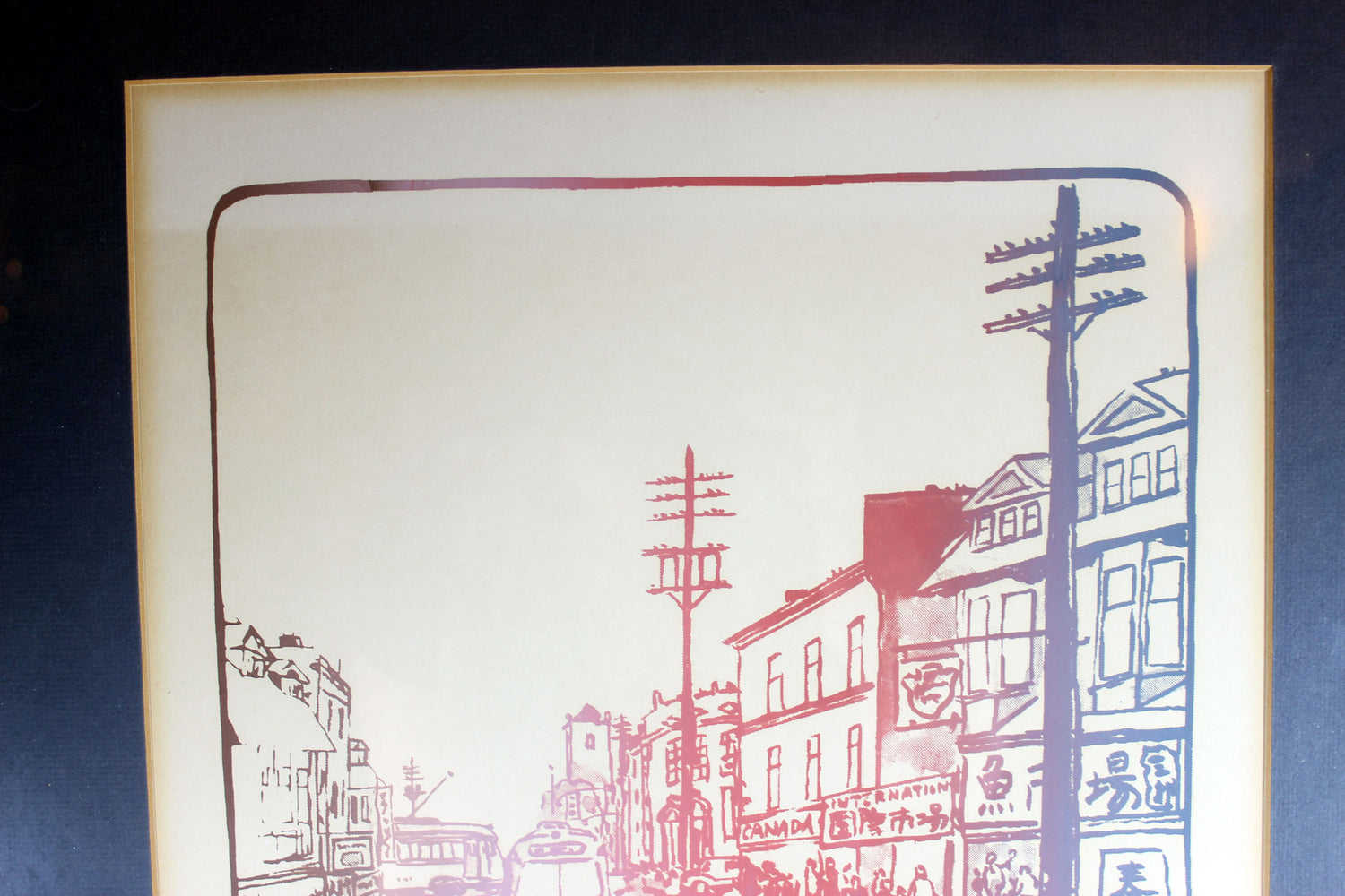 San Murata Signed Serigraph,Toronto Street Scene