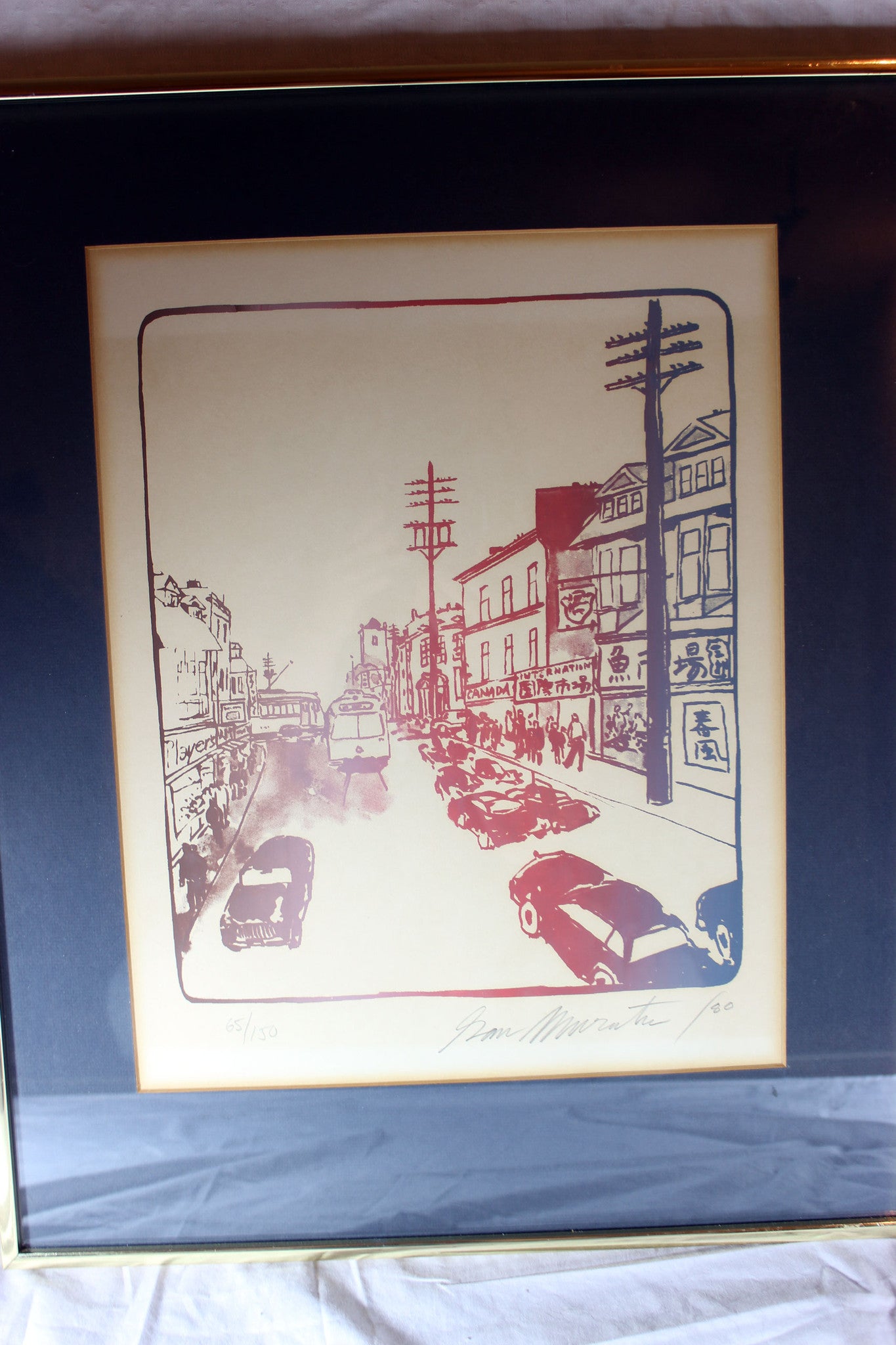 San Murata Signed Serigraph,Toronto Street Scene