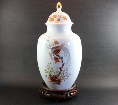 Kaiser Germany, Porcelain Ginger Jar with Lid, Olivia Pattern