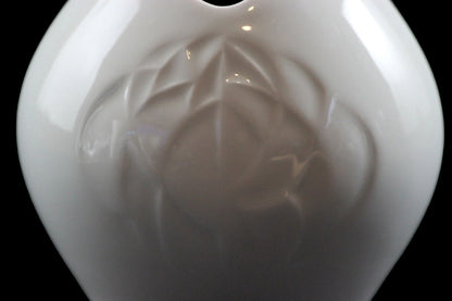 Meissen Small White Porcelain Vase