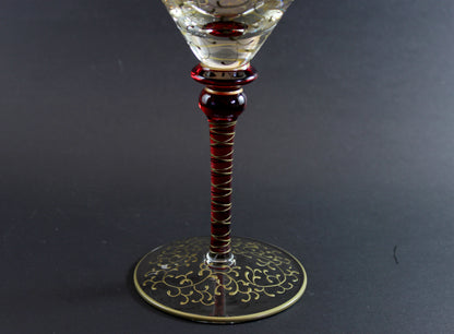 Rioja Blown Glass Martini Glasses, Pier 1,  Ruby Red and Gold