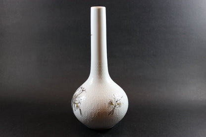 Rosenthal Studio Line, Bjorn Wiinblad Porcelain Vase