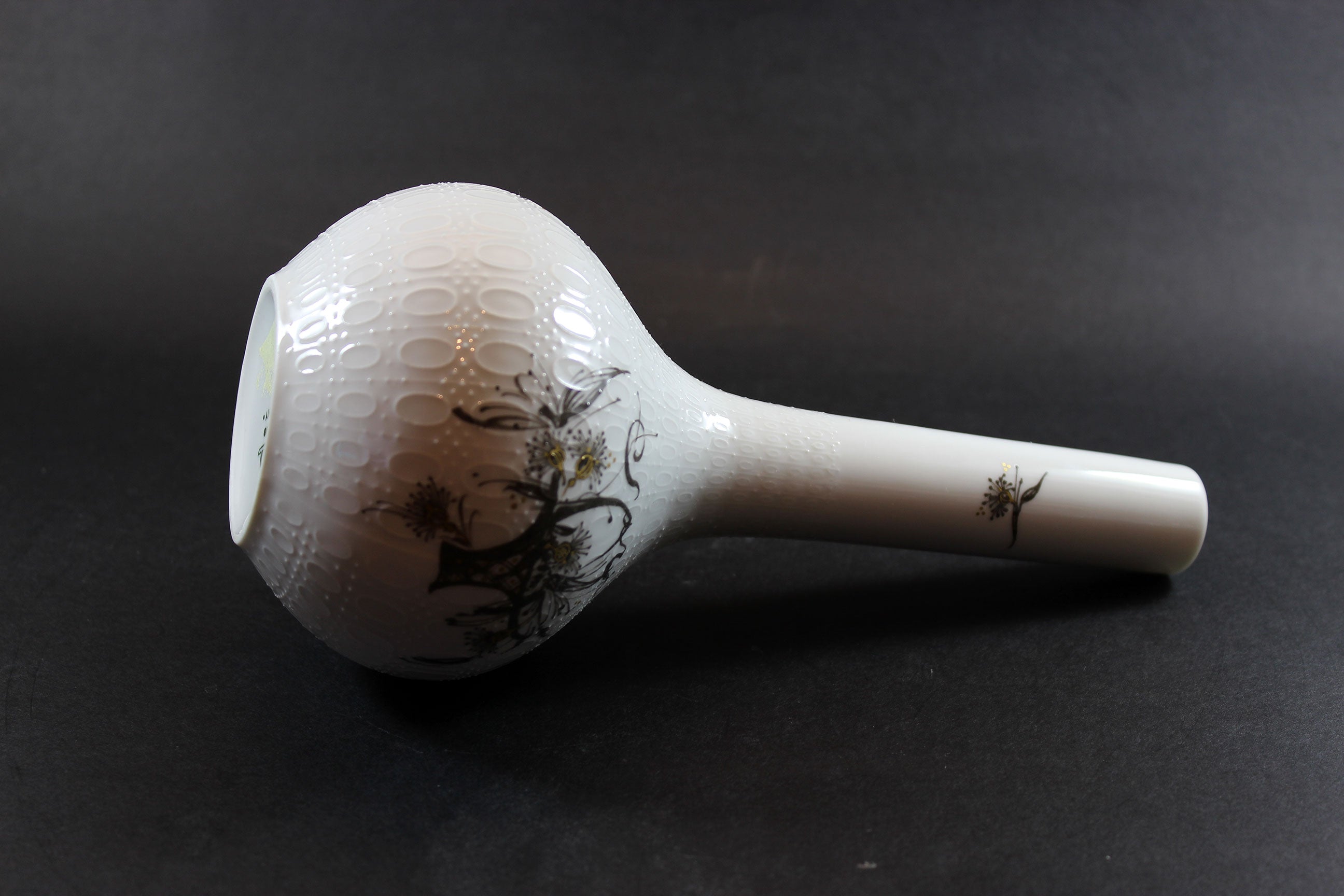 Rosenthal Studio Line, Bjorn Wiinblad Porcelain Vase