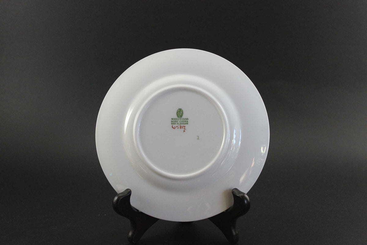 Wedgwood, Golden Ivy Bone China,  7 Piece Place Setting