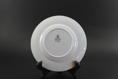 Wedgwood, Golden Ivy Bone China,  7 Piece Place Setting