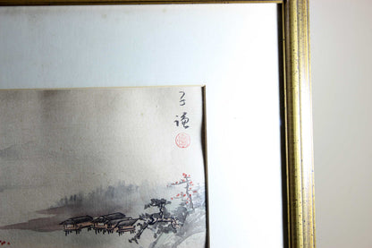 Vintage Asian Ink Wash Painting