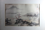 Vintage Asian Ink Wash Painting
