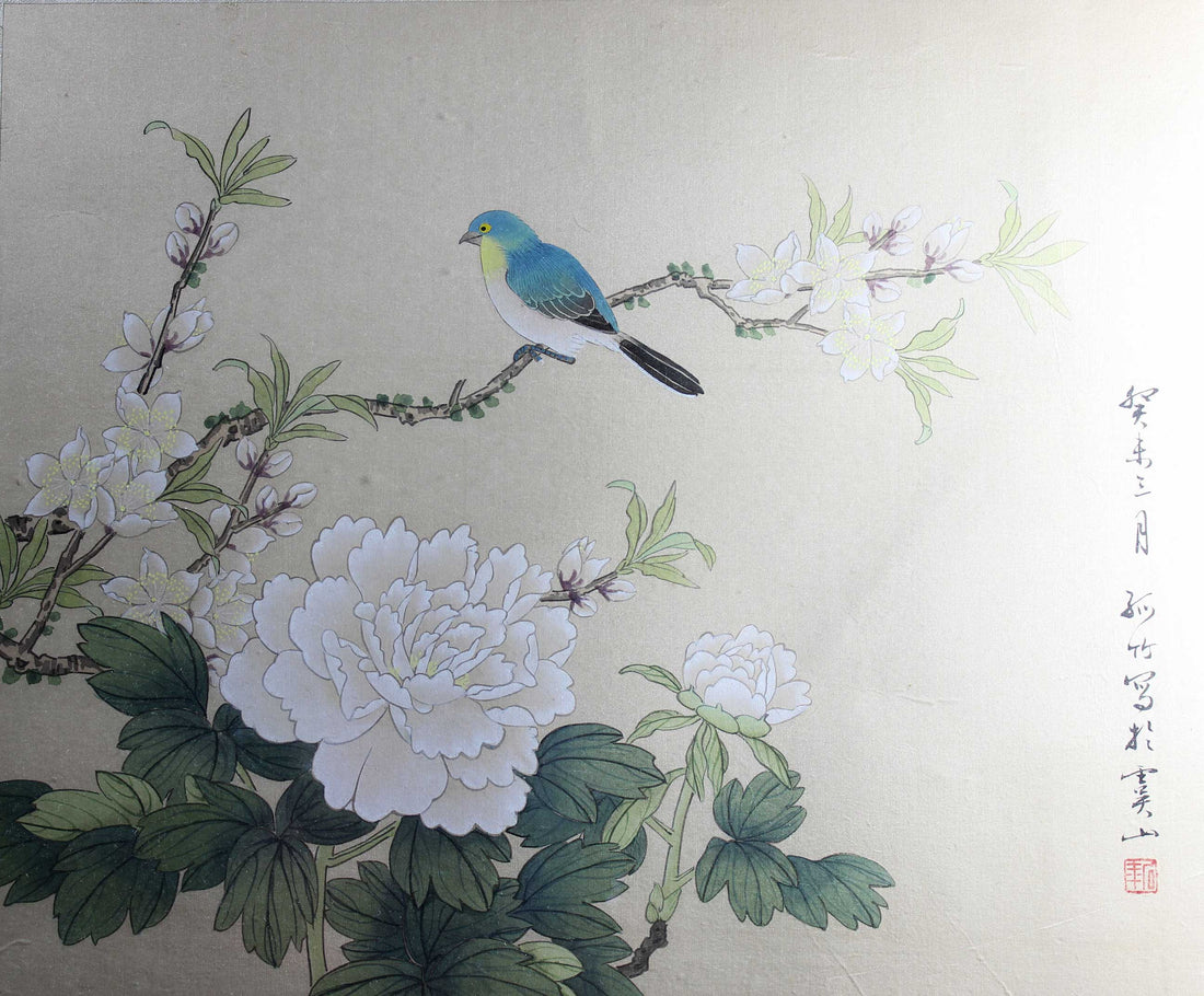 Asian Ink Wash Painting, Blue Bird