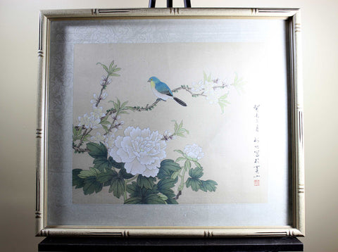 Asian Ink Wash Painting, Blue Bird