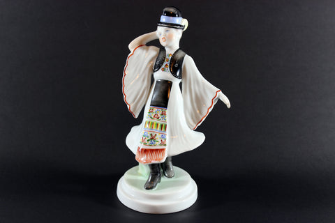 Herend Hungary, Dancing Boy Figurine