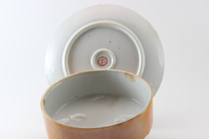 Japanese Lustreware Covered Butter Dish 1920&
