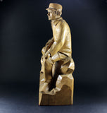 Roger Bourgault Sculpture, Seated Hunter